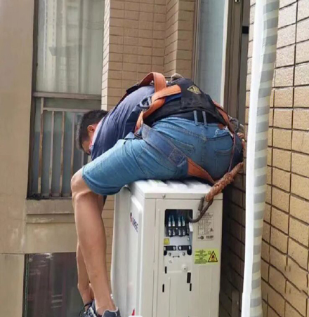 安达空调移机
